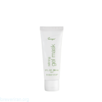 ریفاینینگ ژل ماسک سونیا (ژل ماسک ترمیم و پاکسازی) Sonya refining gel mask